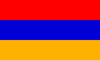Armenia - Liga Premier Armenia