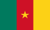 Camerún - Elite One Camerún