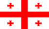 Georgia - Umaglesi Liga Georgia