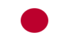 Japón - J-League Division 1 Japón