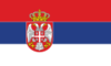 Serbia - Playoffs Serbia